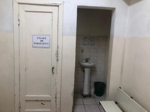 В ГЦТШ проводятся ремонтные работы по подготовке к новому учебному году.