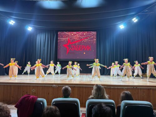 День учителя в ГЦТШ "Кыргызстан балдары"