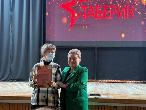 День учителя в ГЦТШ "Кыргызстан балдары"
