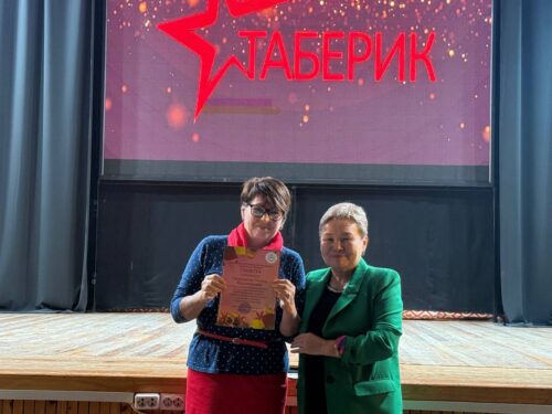 День учителя в ГЦТШ "Кыргызстан балдары"