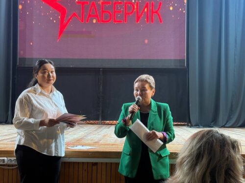 День учителя в ГЦТШ "Кыргызстан балдары"