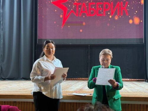 День учителя в ГЦТШ "Кыргызстан балдары"