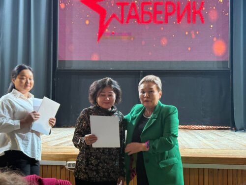 День учителя в ГЦТШ "Кыргызстан балдары"