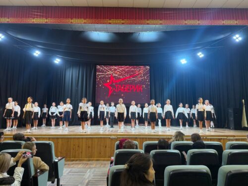 День учителя в ГЦТШ "Кыргызстан балдары"