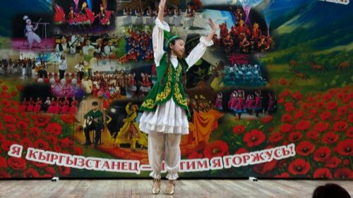 Я Кыргызтанец – и этим я горжусь!