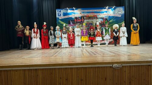 Я Кыргызтанец – и этим я горжусь!