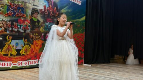 Я Кыргызтанец – и этим я горжусь!