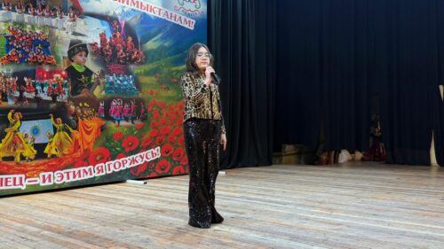 Я Кыргызтанец – и этим я горжусь!