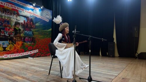 Я Кыргызтанец – и этим я горжусь!
