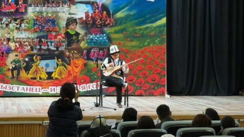 Я Кыргызтанец – и этим я горжусь!