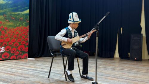 Я Кыргызтанец – и этим я горжусь!