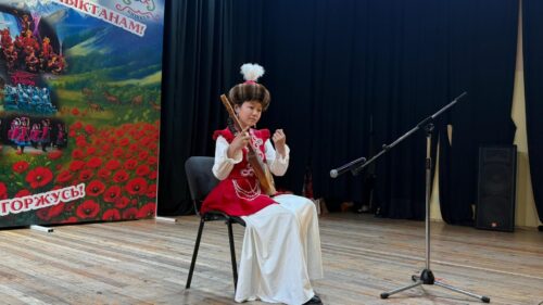 Я Кыргызтанец – и этим я горжусь!