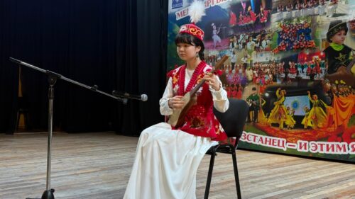 Я Кыргызтанец – и этим я горжусь!