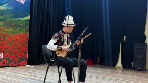 Я Кыргызтанец – и этим я горжусь!