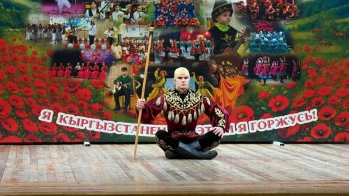 Я Кыргызтанец – и этим я горжусь!