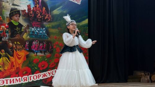 Я Кыргызтанец – и этим я горжусь!