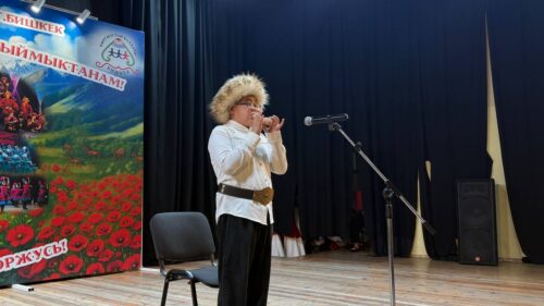 Я Кыргызтанец – и этим я горжусь!