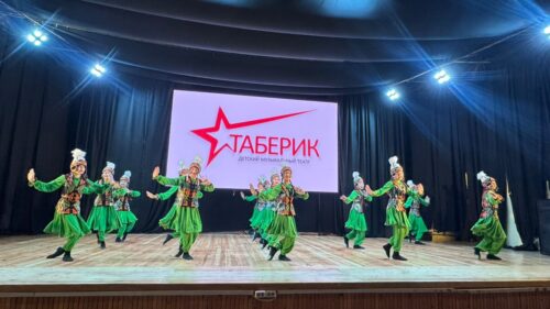 8 июня 2026 года в зале «Таберик» состоялся итоговый педагогический совет ГЦТШ «Кыргызстан балдары».