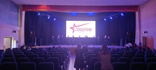 8 июня 2026 года в зале «Таберик» состоялся итоговый педагогический совет ГЦТШ «Кыргызстан балдары».