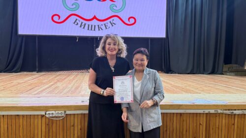 8 июня 2026 года в зале «Таберик» состоялся итоговый педагогический совет ГЦТШ «Кыргызстан балдары».