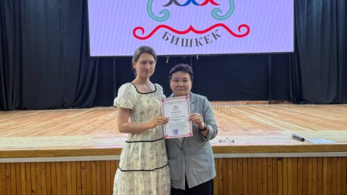 8 июня 2026 года в зале «Таберик» состоялся итоговый педагогический совет ГЦТШ «Кыргызстан балдары».
