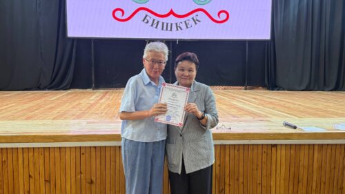 8 июня 2026 года в зале «Таберик» состоялся итоговый педагогический совет ГЦТШ «Кыргызстан балдары».